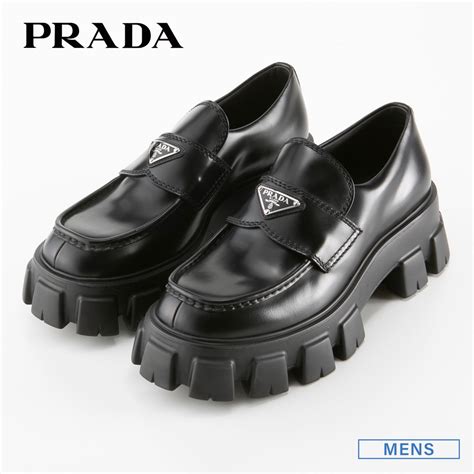 prada 靴|Prada.